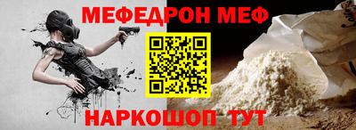 бутик Кулебаки