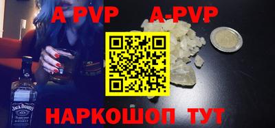 бутик Кулебаки