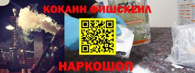 бутик Кулебаки