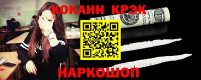 ALPHA PVP Кумертау