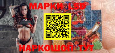 ALPHA PVP Кумертау