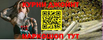 ALPHA PVP Кумертау