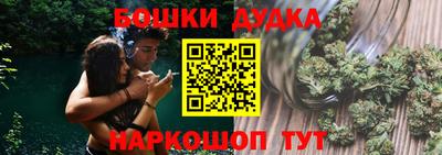 мефедрон VHQ Кунгур