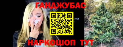 ALPHA PVP Кумертау
