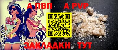 бутик Кулебаки