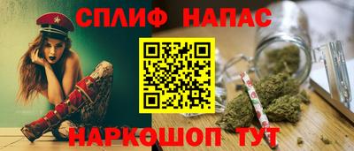 бутик Кулебаки
