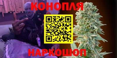 бутик Кулебаки