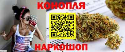 бутик Кулебаки