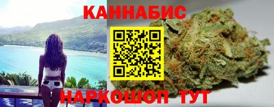 ALPHA PVP Кумертау