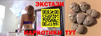 ALPHA PVP Кумертау