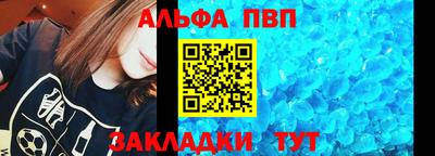 бутик Кулебаки
