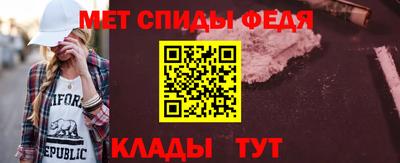 ALPHA PVP Кумертау