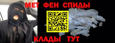 ALPHA PVP Кумертау