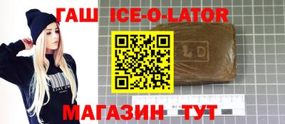 мефедрон VHQ Кунгур