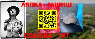 бутик Кулебаки
