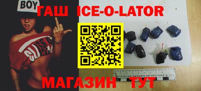 бутик Кулебаки