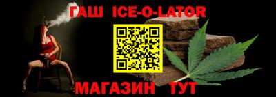 ALPHA PVP Кумертау