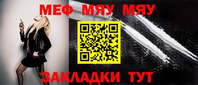 бутик Кулебаки