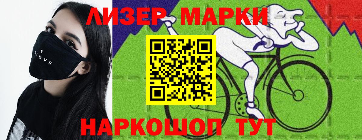 Лсд 25 экстази ecstasy  Вход с VPN  кракен рабочий сайт  Калуга 