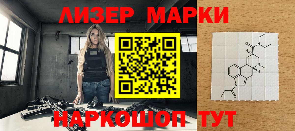 Меф кристаллы  ГАШ  Калуга  Вход с VPN  Кокаин  Меф МЯУ МЯУ  Гашиш 