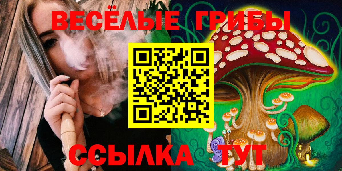 МДМА Калуга
