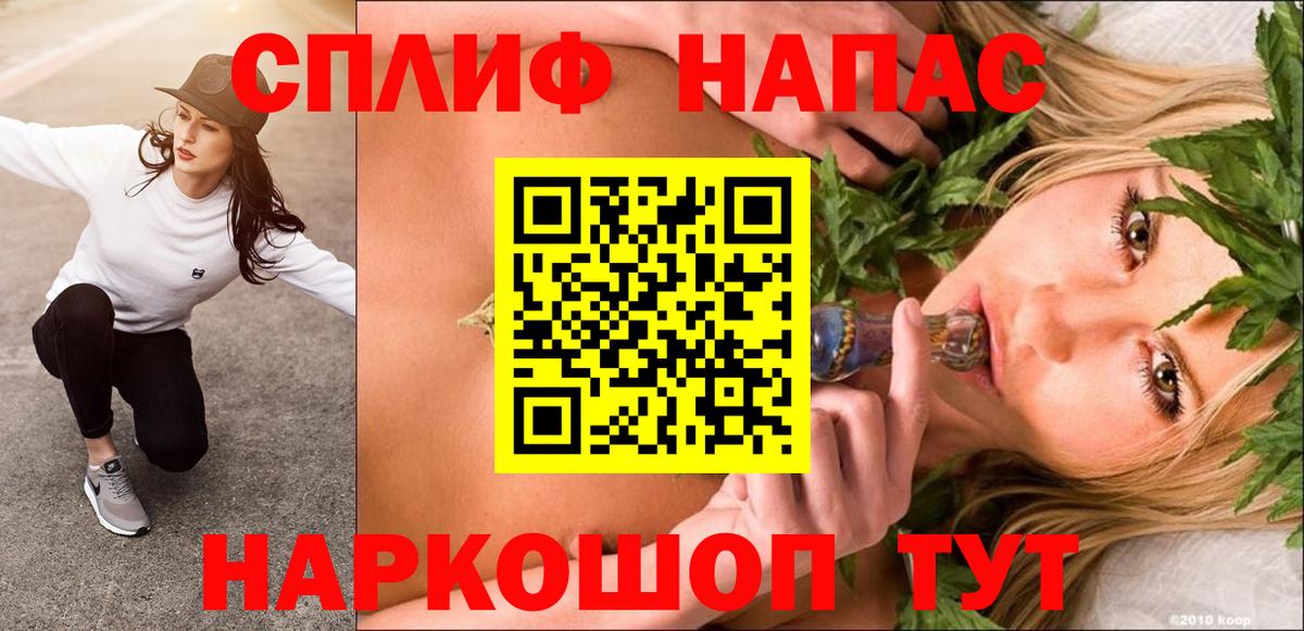 Марихуана индика  МАРИХУАНА Bruce Banner  Канабис планчик  Калуга  Вход с VPN  МАРИХУАНА марихуана 